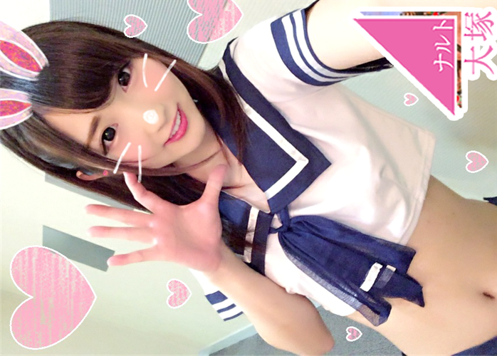 FC2 PPV 769077 【2/11まで】個人撮影 なおこちゃん23才②激カワOL♥パパ活中の小生意気娘の膣奥を思う存分亀頭でキスしてハメ堕とし中出し【個人撮影】