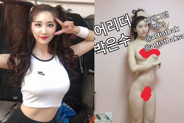 치어리더 박은수