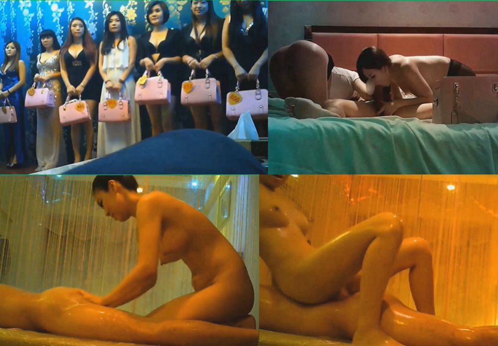 사우나 마사지 몰래카메라/サウナマッサージ隠しカメラ/Sauna massage hidden camera