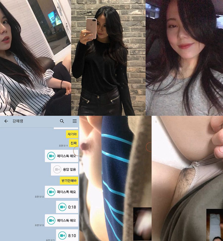 인스타에서 꼬신년 몸매 쩌는 요가강사년 벗기기