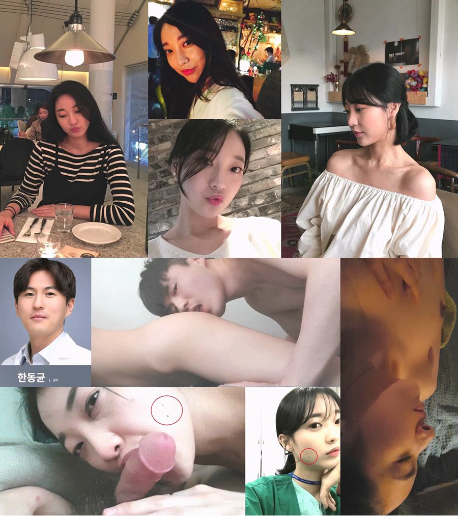 직장상사와 성적인 관계