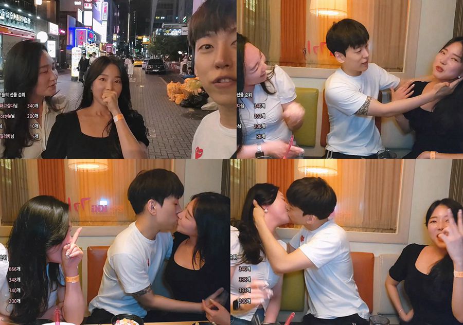 화끈한 91년생 야킹녀들 달려보자