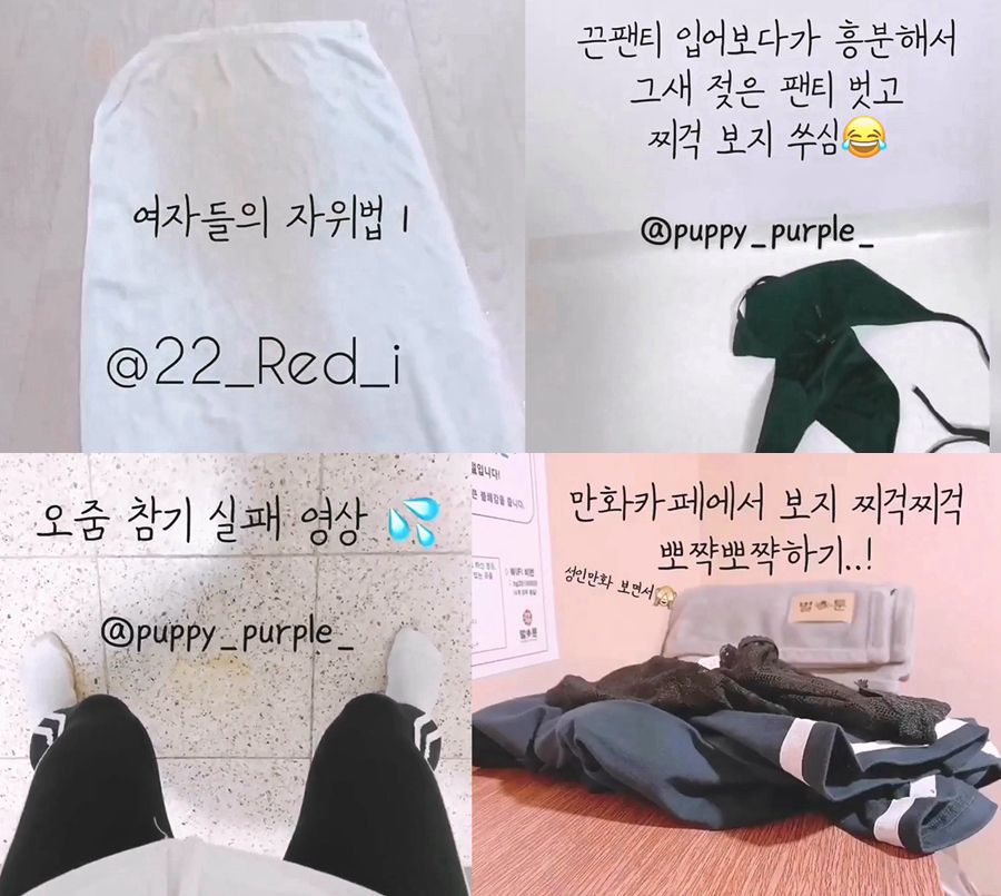 사운드 하나로 이 바닥 평정한 대단한녀