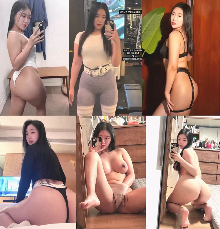 피트니스인플루언서 유출